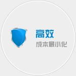 張家港物流公司高效宗旨